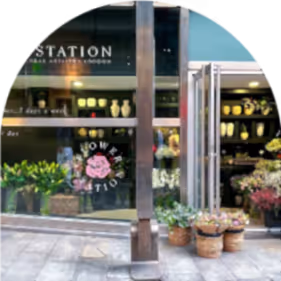 Flowers delivered by Flower Station